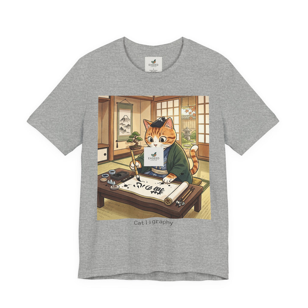 Cat Calligrapher T-Shirt — Cute Japanese Cat Writing Calligraphy Tee