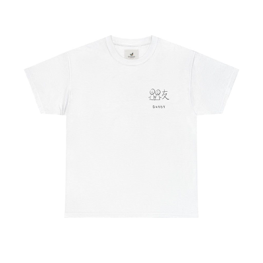 朋友 "Friends" Unisex Heavy Cotton Tee