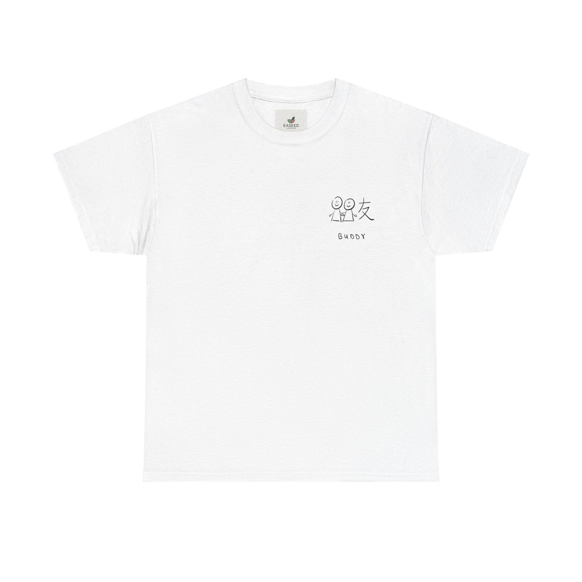 朋友 "Friends" Unisex Heavy Cotton Tee