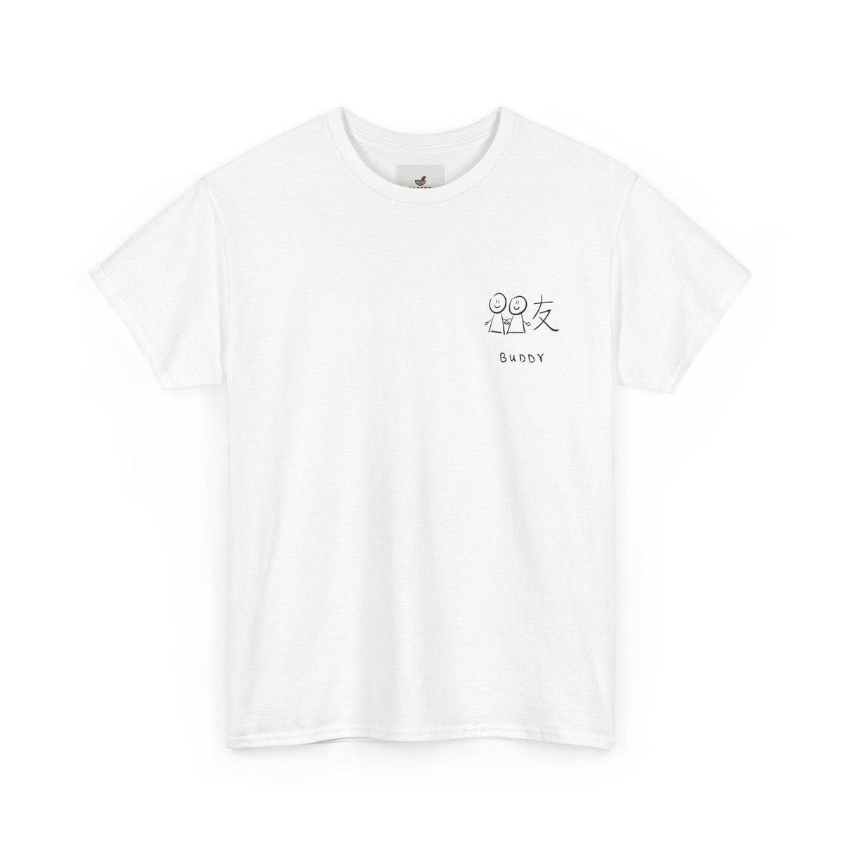 朋友 "Friends" Unisex Heavy Cotton Tee