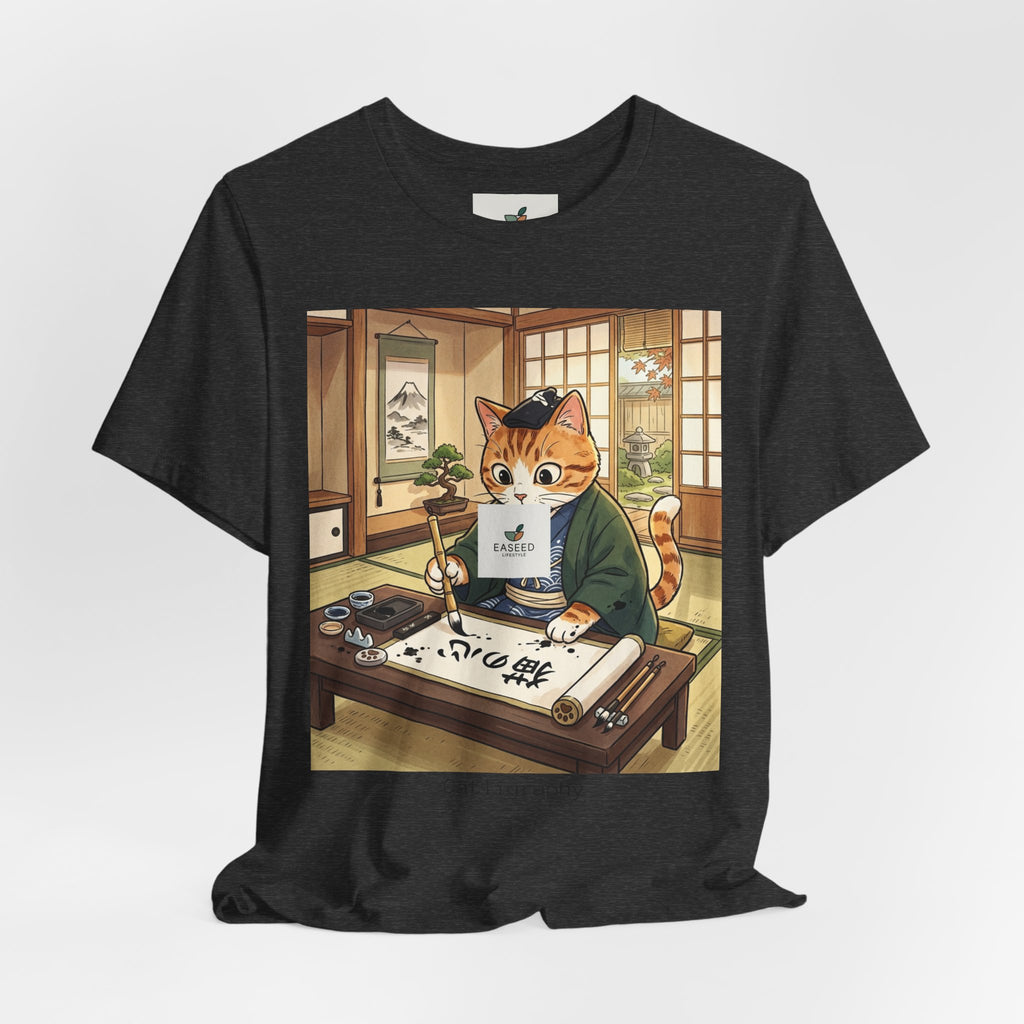 Cat Calligrapher T-Shirt — Cute Japanese Cat Writing Calligraphy Tee